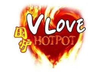 V Love Hotpot
